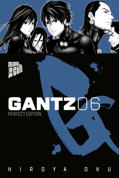 Gantz 06