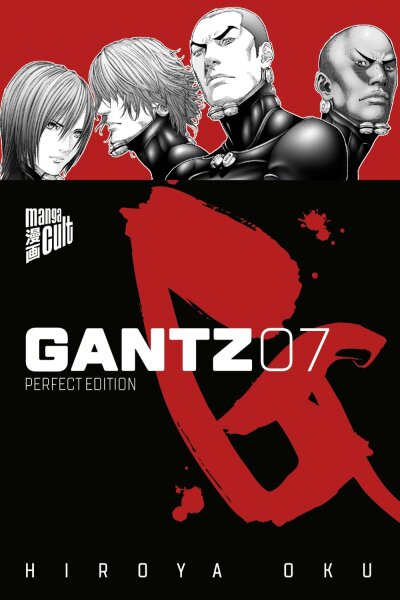 Gantz 07