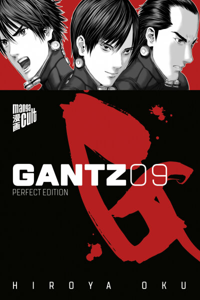 Gantz 09