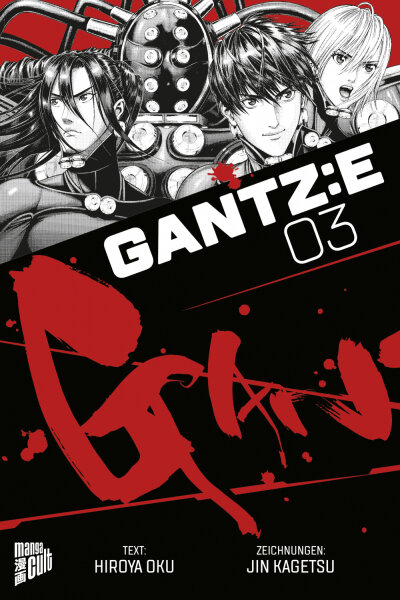 Gantz: E3