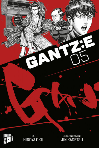 Gantz: E5