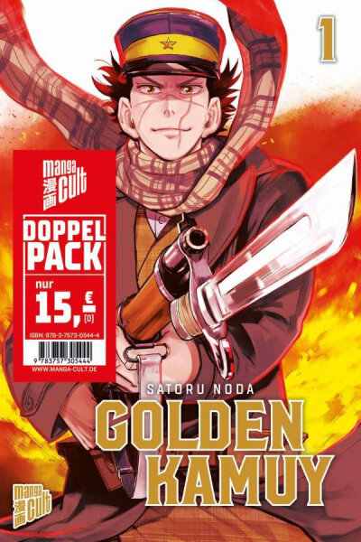 Golden Kamuy Doppelpack Band 1 & 2