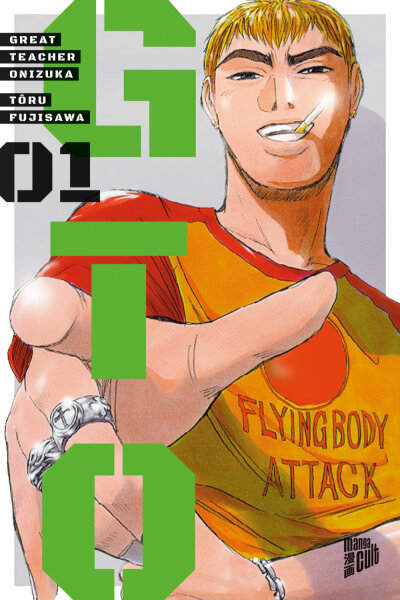 GTO: Great Teacher Onizuka 1