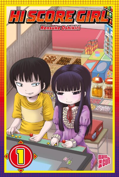 Hi Score Girl 01