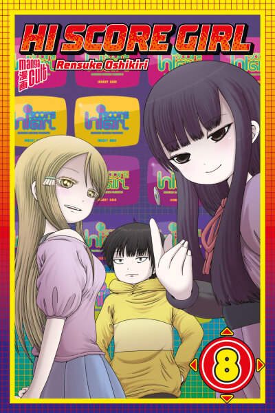 Hi Score Girl 08