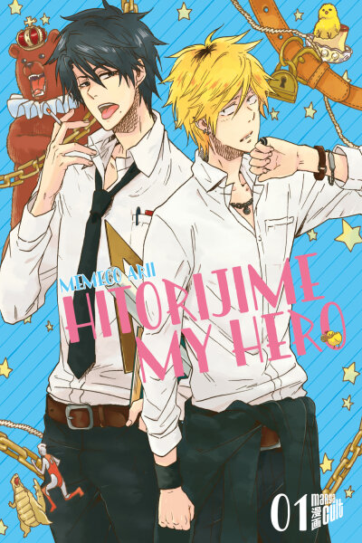 Hitorijime my Hero 01