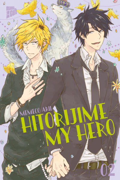 Hitorijime my Hero 02