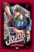 Jojos Bizarre Adventure 01