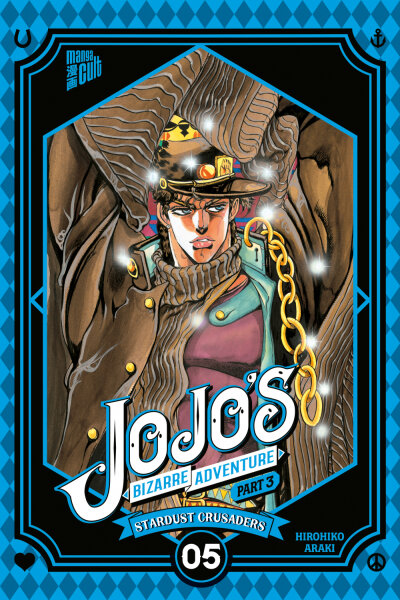 Jojos Bizarre Adventure 12