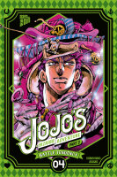 Jojos Bizarre Adventure 07