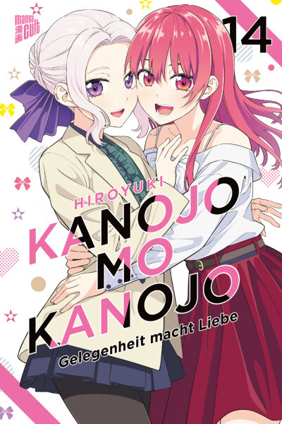 Kanojo mo Kanojo - Gelegenheit macht Liebe 14