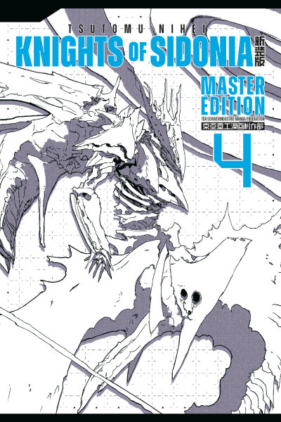 Knights of Sidonia - Master Edition 4