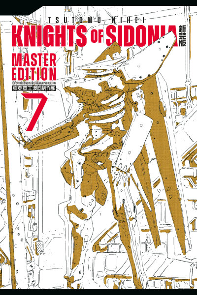 Knights of Sidonia - Master Edition 7