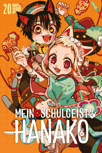 Mein Schulgeist Hanako 20 - Limited Edition