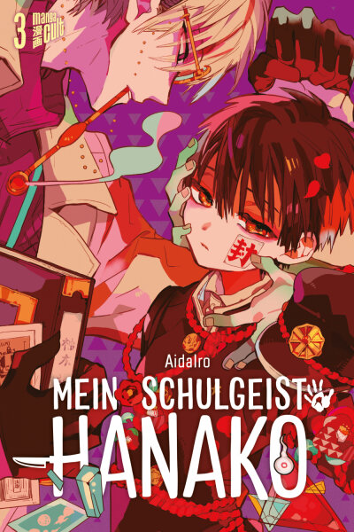 Mein Schulgeist Hanako 03