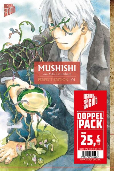 Mushishi Band 01 & 02 Doppelpack