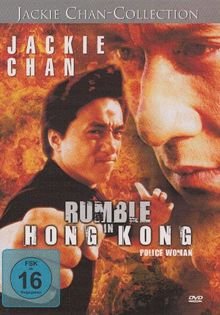 Jackie Chan Collection : Rumble In Hong Kong (Police Woman)