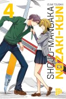 Shojo-Mangaka Nozaki-Kun 04