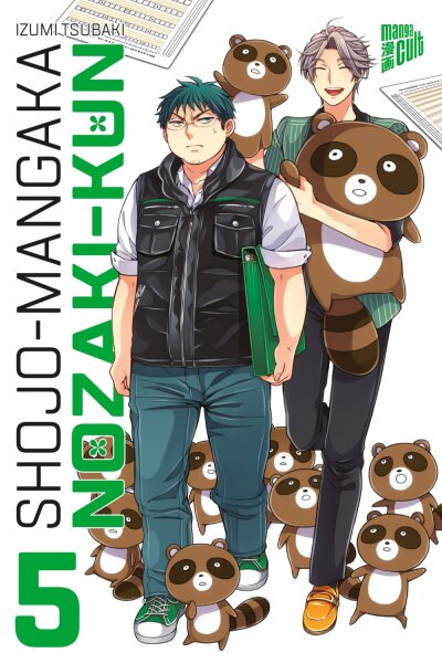 Shojo-Mangaka Nozaki-Kun 05