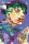 Thus spoke Rohan Kishibe 2