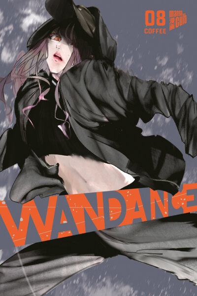 Wandance 08