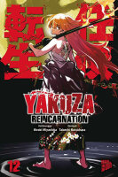 Yakuza Reincarnation 12