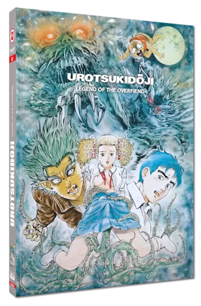 Urotsukidoji - Blu-ray - 3 Disc Mediabook