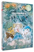 Urotsukidoji - Blu-ray - 3 Disc Mediabook