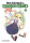 Miss Kobayashis Dragon Maid 1