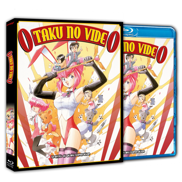 Otaku no Video Blu-ray