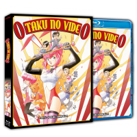 Otaku no Video Blu-ray