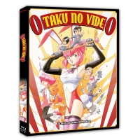 Otaku no Video Blu-ray