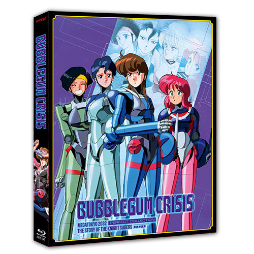 Bubblegum Crisis Blu-ray