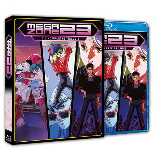 Megazone 23 Blu-ray, 40,00 €