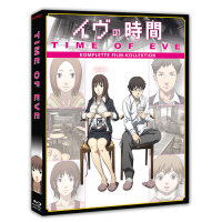 Time of Eve Blu-ray