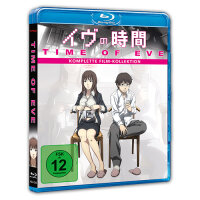 Time of Eve Blu-ray