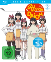 Azumanga Daioh - BR 1.2