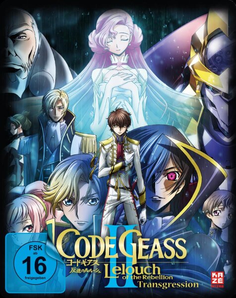 Code Geass - Movie 2 - Transgression BR