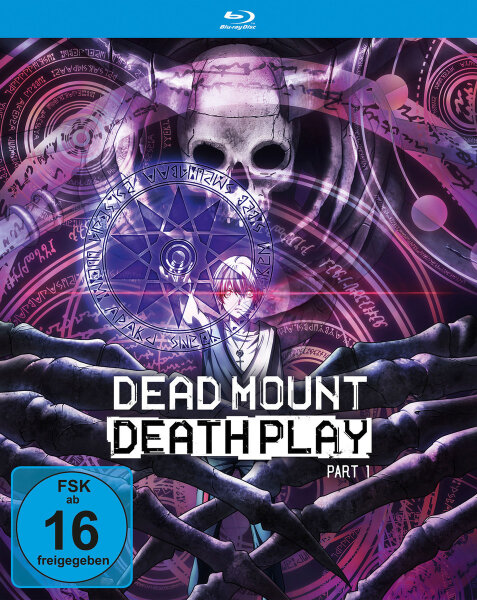 Dead Mount Death Play - Part 1 - BR