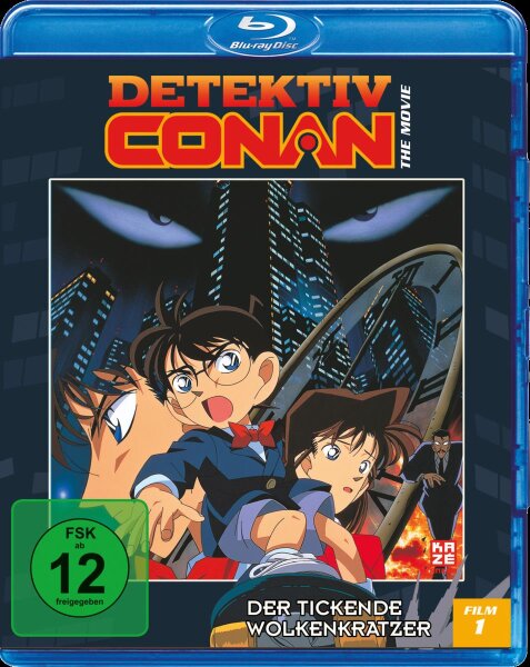 Detektiv Conan - 1.Film - BR