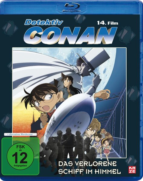 Detektiv Conan - 14.Film - BR