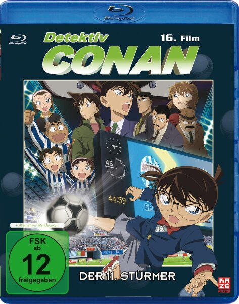 Detektiv Conan - 16.Film - BR