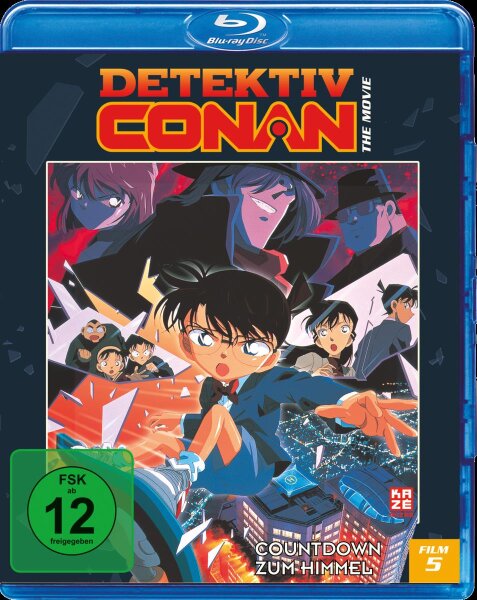 Detektiv Conan - 5.Film - BR