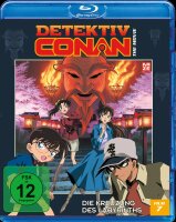 Detektiv Conan - 7.Film - BR