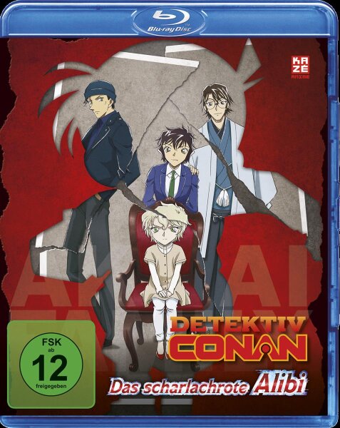 Detektiv Conan - Special Alibi - BR