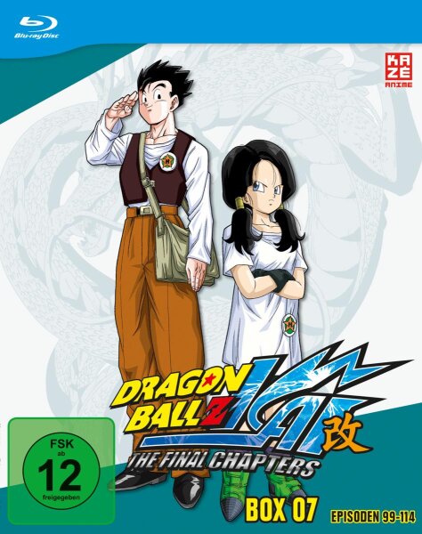 Dragonball Z Kai - TV-Serie - BR 7