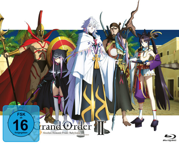 Fate/Grand Order Babylonia BR 2