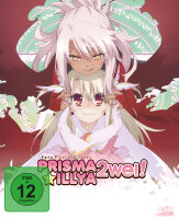 Fate/Kaleid Liner Prisma Illya 2wei - BR