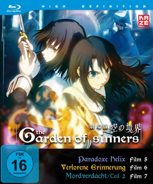 Garden of Sinners - BR 3