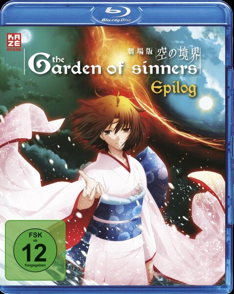 Garden of Sinners - Final Chapter - BR